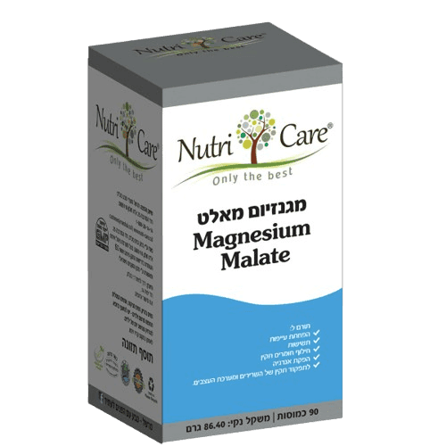 מגנזיום מאלט | 90 כמוסות | נוטרי קר | Nutri Care