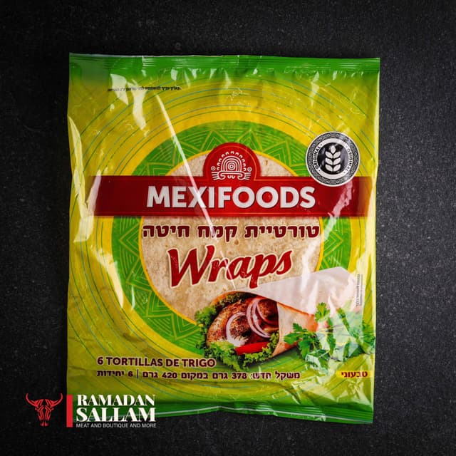 טורטיה יחידות 8 MEXIFOODS