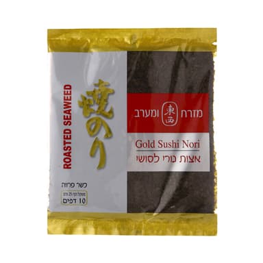 10 דפים אצות נורי לסושי