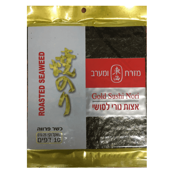 10 דפים אצות נורי לסושי