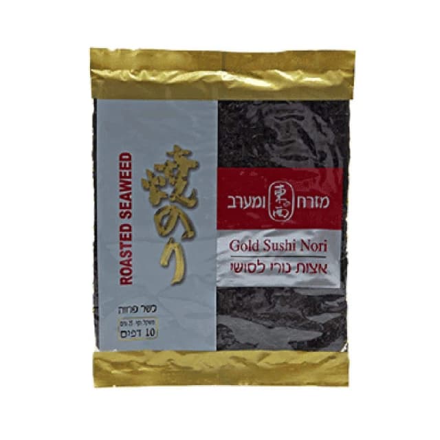 10 דפים אצות נורי לסושי