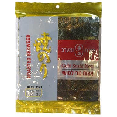 10 דפים אצות נורי לסושי