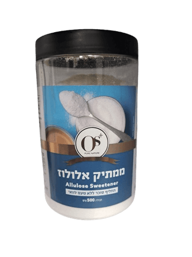 ממתיק אלולוז | תחליף סוכר ללא טעם לוואי | 500 גרם | פרווה | OS | NO GMO |