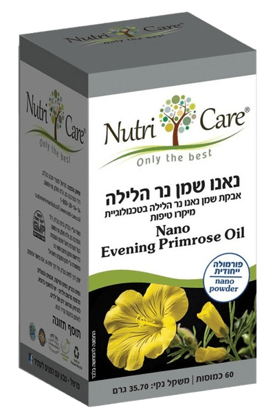 נאנו שמן נר הלילה | 60 כמוסות | נוטרי קר | Nutri Care