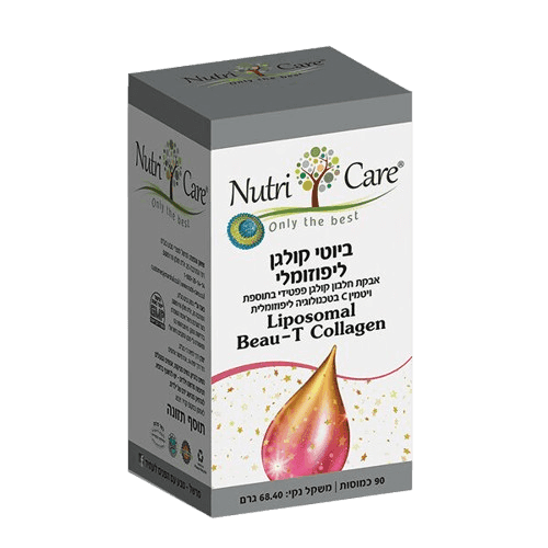 ביו-T קולגן ליפוזומלי | 90 כמוסות | נוטרי קר | Nutri Care | Liposomal Beau-T Collagen