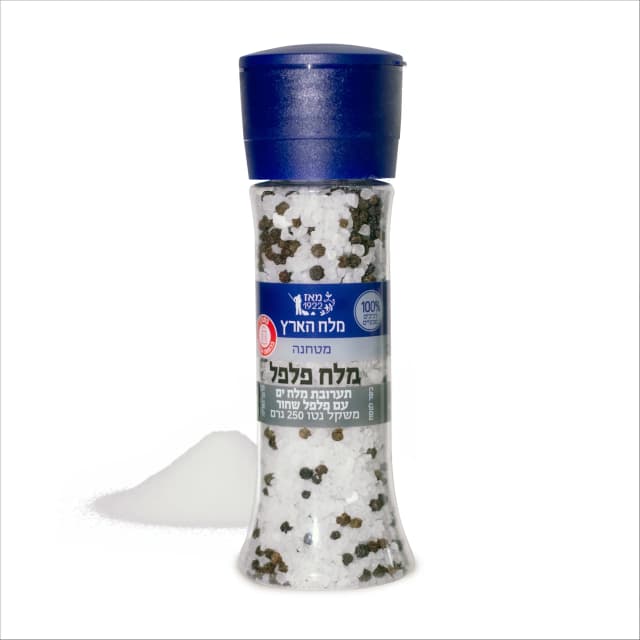 מטחנה מלח פלפל