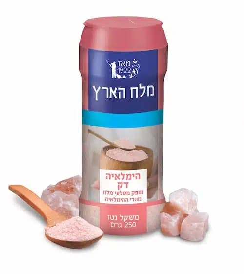 מלח הימלאיה דק במלחייה 250-גרם מלחייה