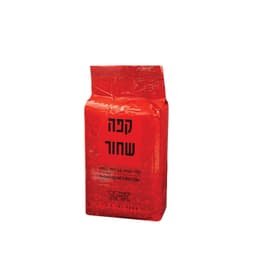 1 קג קפה שחור מוסדי עלית