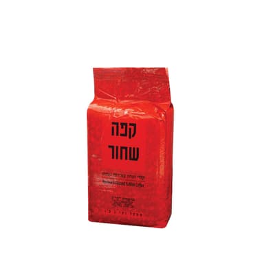 1 קג קפה שחור מוסדי עלית