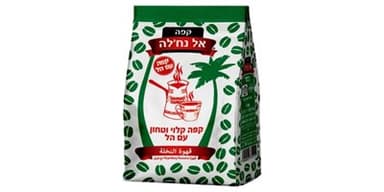 קפה קלוי וטחון עם הל 500 גרם - אל נחלה ירוק