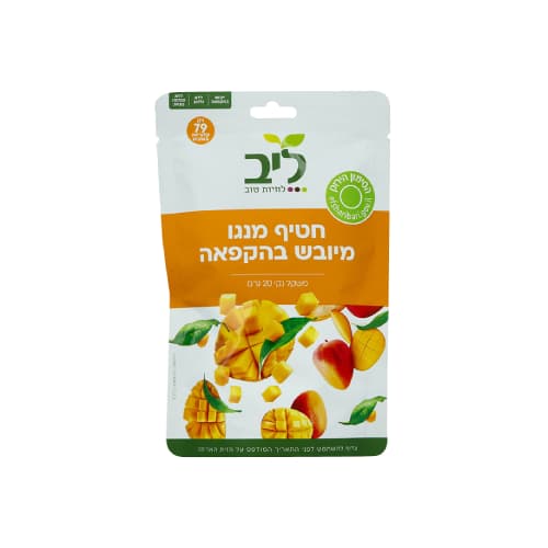 חטיף מנגו מיובש בהקפאה