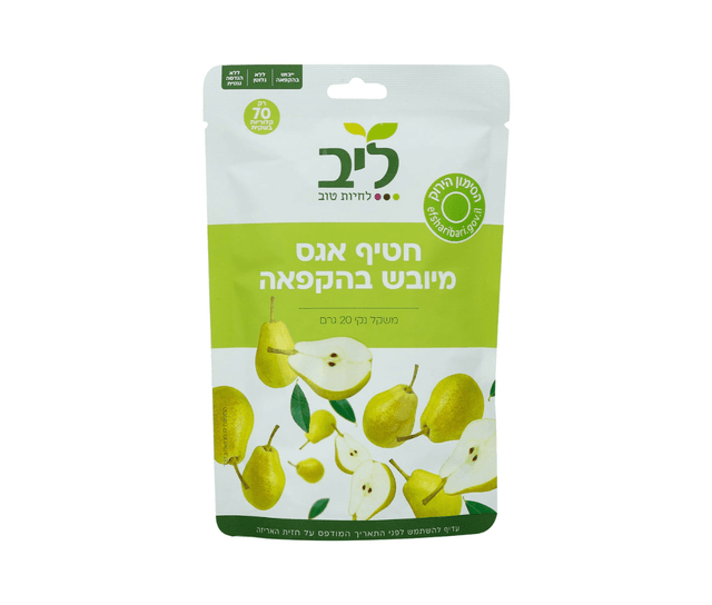 חטיף אגס מיובש בהקפאה - ליב 20 גרם