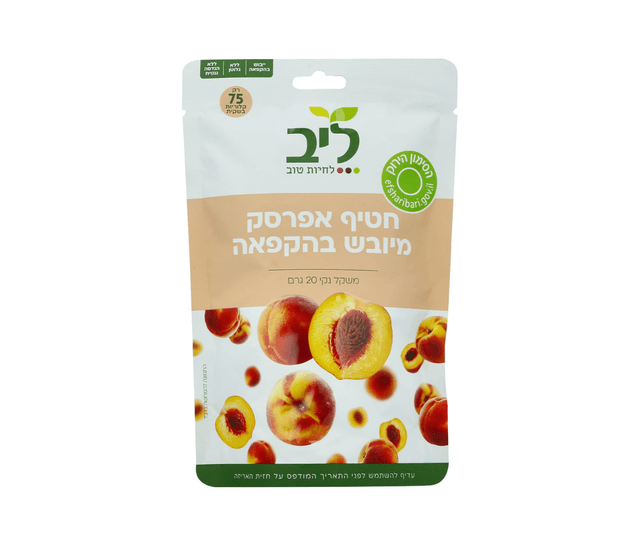חטיף אפרסק מיובש בהקפאה - ליב