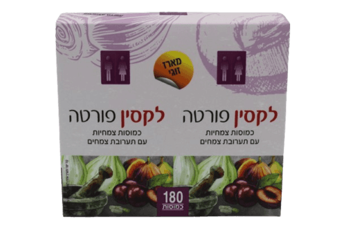 לקסין פורטה | 180 כמוסות