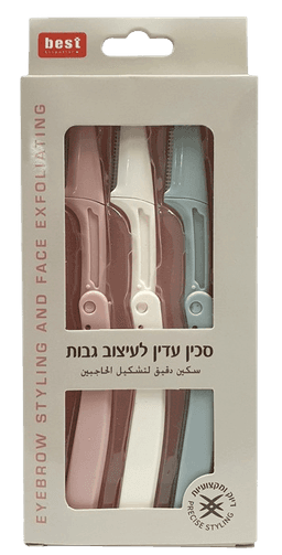 סכין עדין לעיצוב גבות | אריזה כוללת 3 סכינים | BEST Essential |