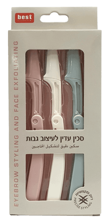 סכין עדין לעיצוב גבות | אריזה כוללת 3 סכינים | BEST Essential |