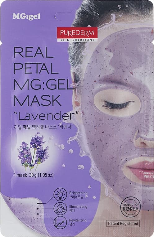 מסכת גל לבנדר מעלי כותרת אמיתיים לשיפור וטיפוח עור פנים עייף - פיורדרם