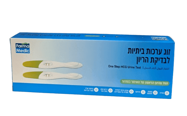 זוג ערכה ביתית לבדיקת הריון | פארמה מדיק | PHARMA MEDIC
