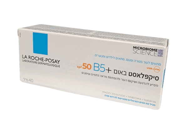 סיקאפלסט באום B5 עם SPF50 | קרם משקם ומרגיע לעור פגוע | מכיל 40 מל | לה רוש פוזה | LA ROCHE POSAY מכיל 40 מל | לה רוש פוזה