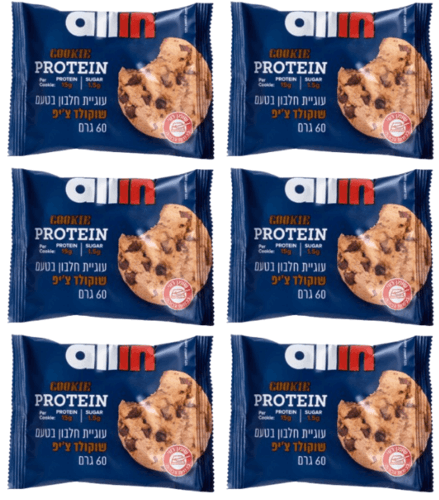 עוגיית חלבון בטעם שוקולד ציפ | מכיל 60 גרם | 15 גרם חלבון | 15 סוכר | ללא תוספת סוכר | מבצע שישיה