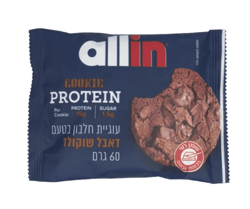 עוגיית חלבון בטעם דאבל שוקולד | מכיל 60 גרם | 15 גרם חלבון | 15 סוכר | ללא תוספת סוכר