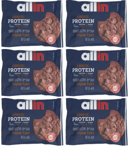 עוגיית חלבון בטעם דאבל שוקולד | מכיל 60 גרם | 15 גרם חלבון | 15 סוכר | ללא תוספת סוכר | מבצע שישיה