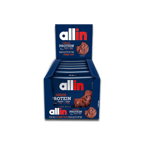 עוגיית חלבון בטעם דאבל שוקולד | מכיל 60 גרם | 15 גרם חלבון | 15 סוכר | ללא תוספת סוכר | מארז 12 יחידות