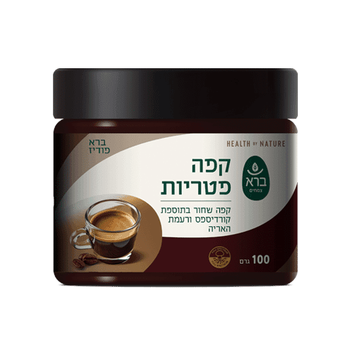 אבקה להכנת קפה פטריות | Mashroom Coffee Powder