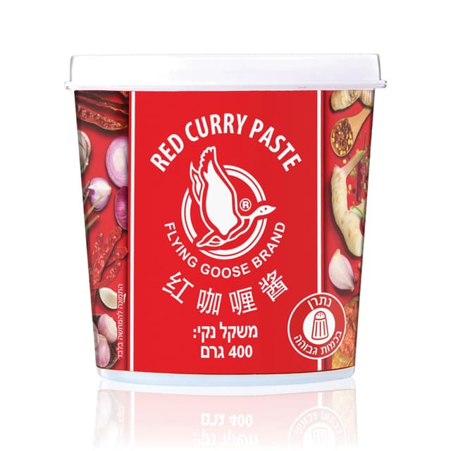 מחית קארי אדום