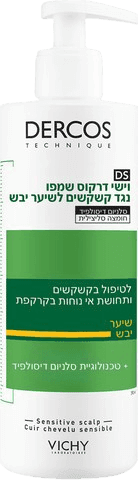שמפו נגד קשקשים לשיער יבש | 390 מל | VICHY - DERCOS