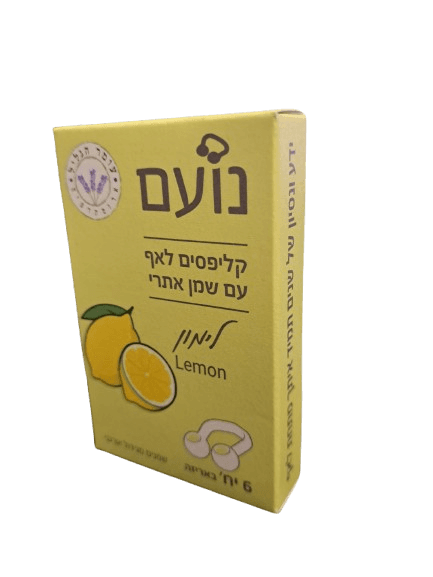 נועם | קליפס לאף עם שמן אתרי | לימון | 6 יחידות | עומר הגליל