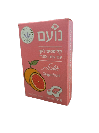 נועם | קליפס לאף עם שמן אתרי | אשכולית | 6 יחידות | עומר הגליל