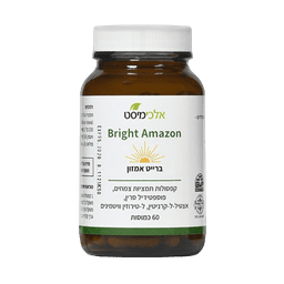 ברייט אמזון | 60 כמוסות | Bright Amazon | אלכימיסט