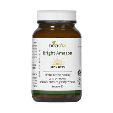ברייט אמזון | 60 כמוסות | Bright Amazon | אלכימיסט