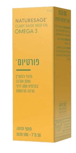פורטי - PURE| אומגה 3 | OMEGA 3 | תרסיס מיצוי רוזמרין ושמן אורגנו בשמן זרעי מרווה מרושתת | 33 מל | נייטשרסייג | NATURESAGE