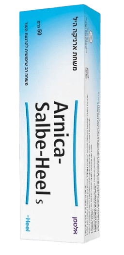 משחת ארניקה היל | 50 גרם | אלטמן | ALTMAN | Arnica - Salbe-Hells