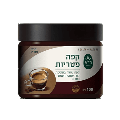 אבקה להכנת קפה פטריות | 100 גרם | ברא | BARA | Mashroom Coffee Powder |