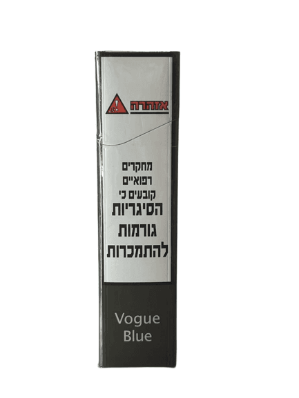 Vogue Blue ווג כחול 10 יח