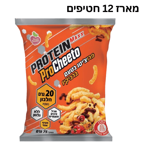 מארז 12 חטיפי חלבון פרוציטו בטעם ברביקיו | מכיל 75 גרם | Protein Maxx ProCheeto |