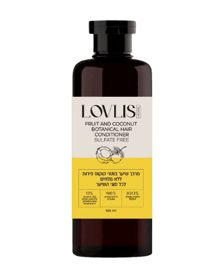 מרכך שיער בוטני קוקוס פירות | ללא מלחים | לכל סוגי השיער | 500 מל | לאבליס | LOVLIS | Fruit and Coconut Botanical Hair Conditioner |
