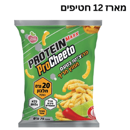 מארז 12 חטיפי חלבון פרוציטו בטעם חמוץ חריף | מכיל 75 גרם | Protein Maxx ProCheeto |