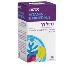 ברזל רך | כמוסות המכילות ברזל קל לעיכול 30 מג | 80 כמוסות | בתוקף עד 01082026