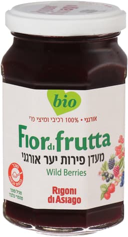 Fiordifrutta מעדן פירות יער אורגני 250 גרם