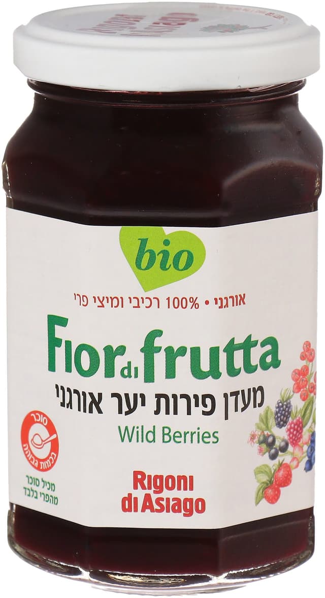 Fiordifrutta מעדן פירות יער אורגני 250 גרם