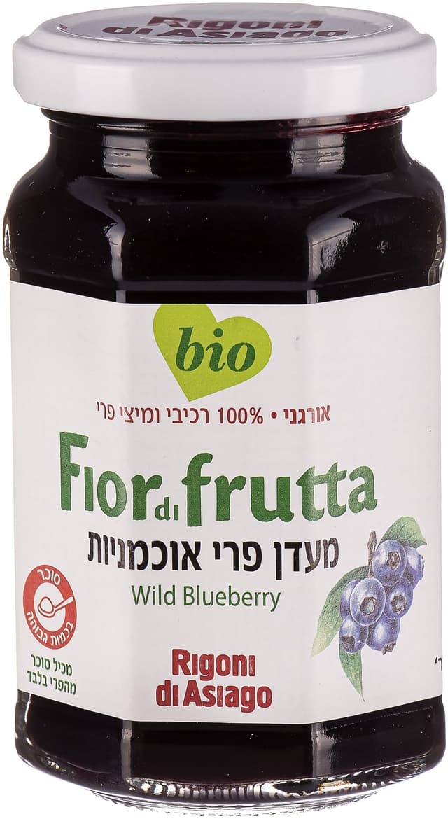 Fiordifrutta מעדן אוכמניות אורגני 250 גרם