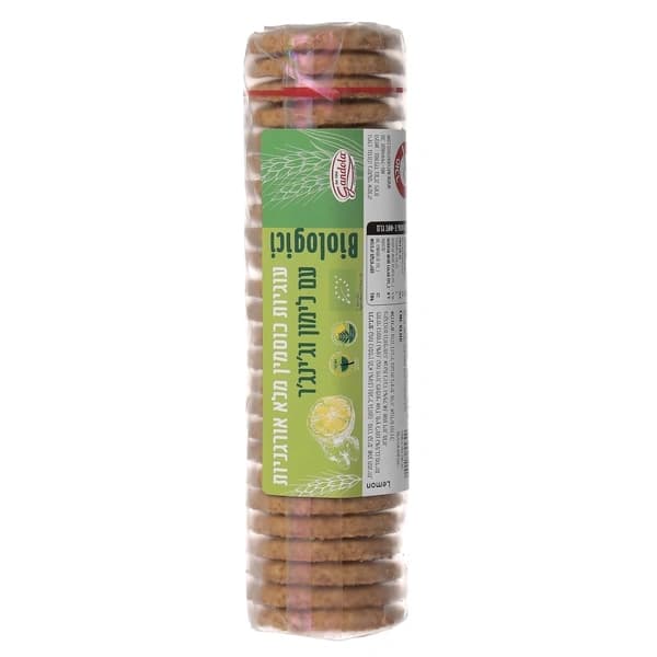 עוגיות כוסמין מלא אורגניות עם לימון וגינגר גנדולה