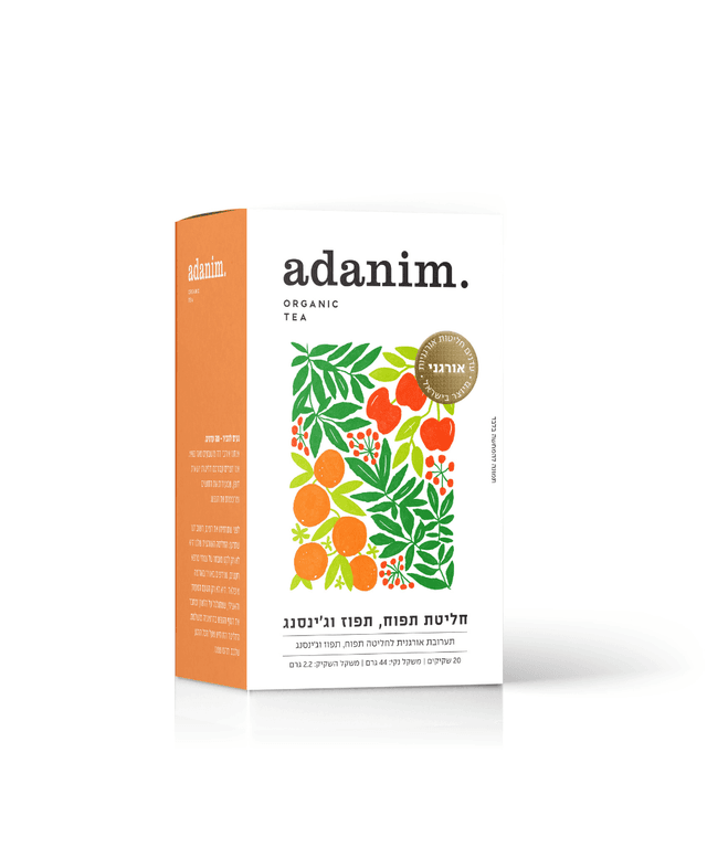 חליטת תפוח תפוז וגינסנג אורגנית