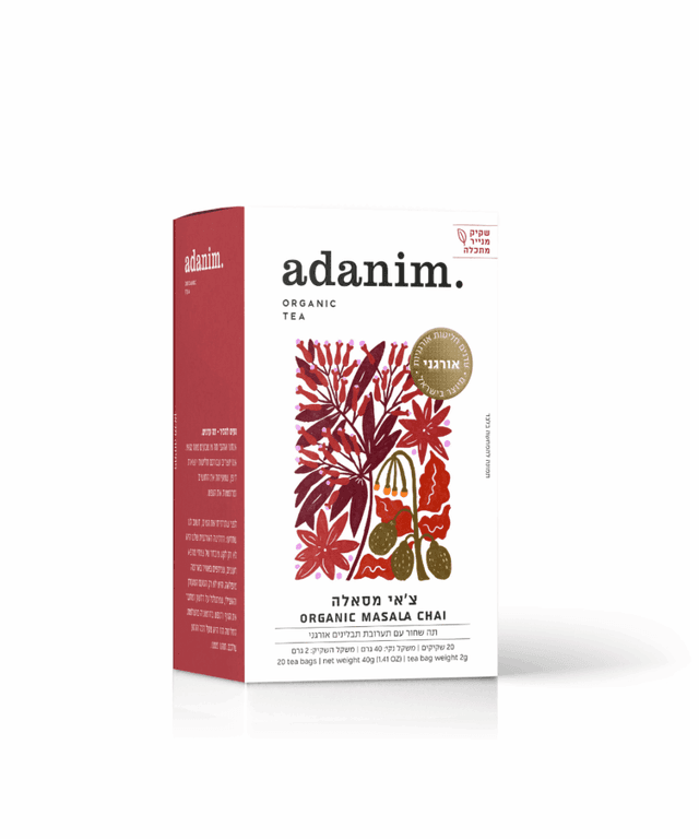 צאי מסאלה אורגני