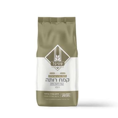 קמח רותה חיטה מלאה שטיבל 1 קג בהיר מנופה