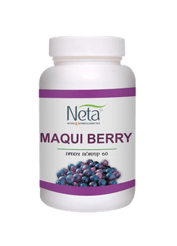 מאקי ברי | מכיל 60 כמוסות צמחיות | עשיר בוויטמינים מינרלים סידן וברזל | מכיל רכיבים טבעיים בלבד | neta